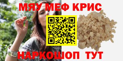 герыч Камышлов