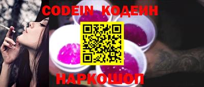 альфа пвп VHQ Канаш