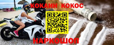 герыч Камышлов