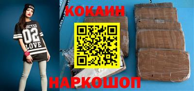 герыч Камышлов
