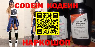 герыч Камышлов
