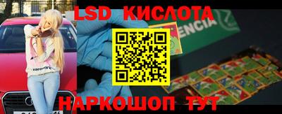 герыч Камышлов