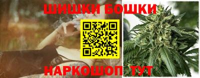 герыч Камышлов