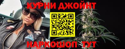 альфа пвп VHQ Канаш