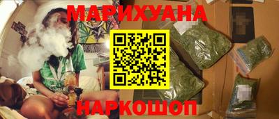 альфа пвп VHQ Канаш
