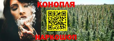 альфа пвп VHQ Канаш