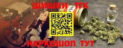 альфа пвп VHQ Канаш