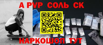 герыч Камышлов