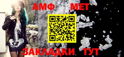 герыч Камышлов