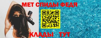 герыч Камышлов