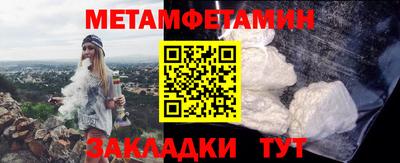 герыч Камышлов