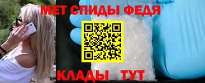 герыч Камышлов