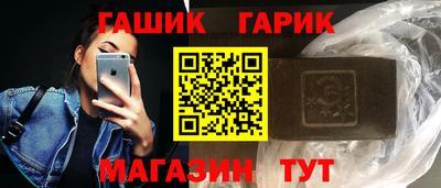 альфа пвп VHQ Канаш