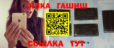 герыч Камышлов