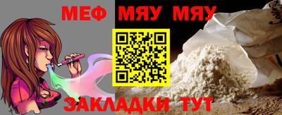 герыч Камышлов