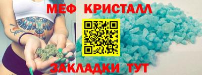 альфа пвп VHQ Канаш