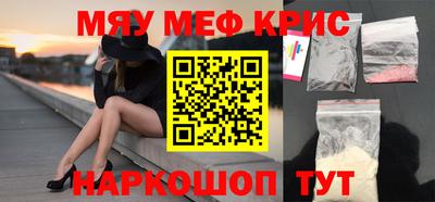 герыч Камышлов