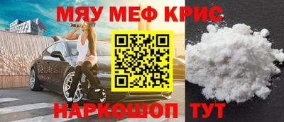 герыч Камышлов