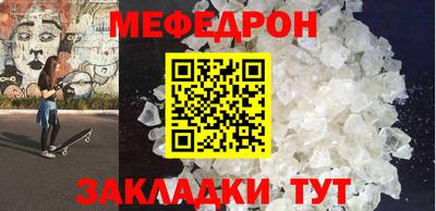 герыч Камышлов